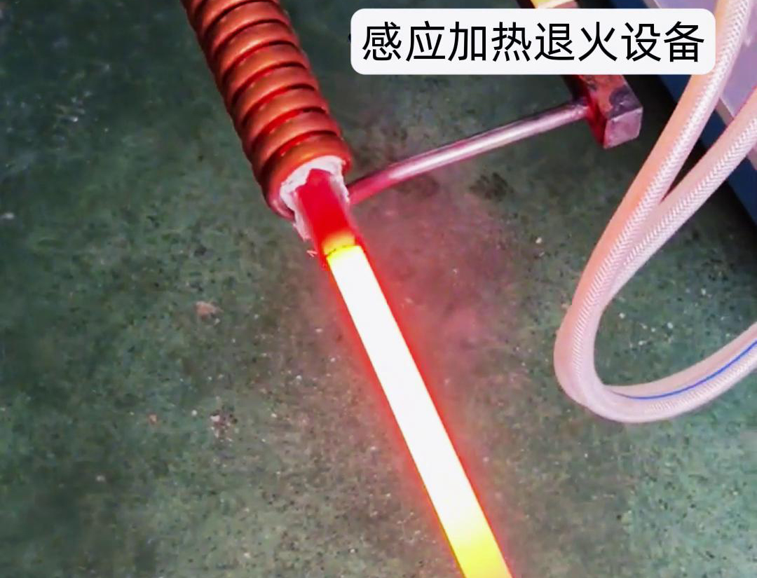 感應(yīng)加熱退火設(shè)備，棒料加熱自動化退火熱處理